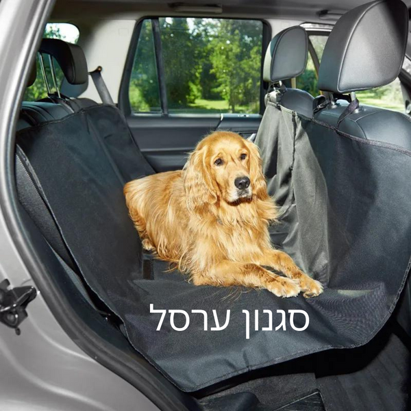 כיסוי עמיד במים למושבי הרכב